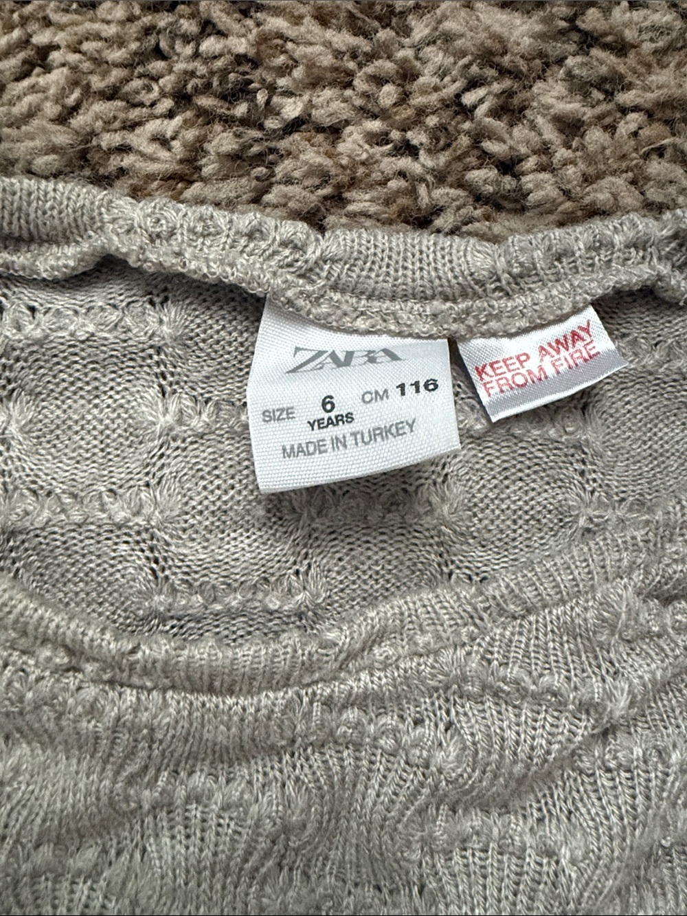Zara Knit Matching Wide-Leg Set - Picture 2 of 3